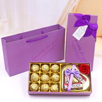 诚能量 巧克力礼盒装情人节礼物送女生女友闺蜜同事实用生日礼品零食