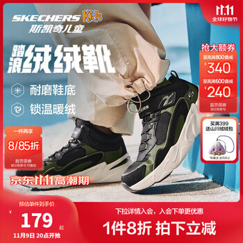 斯凯奇 童鞋秋冬靴子男女童鞋雪地靴加绒保暖靴405222L/302583L 男童/黑色/绿色/BKGR 34