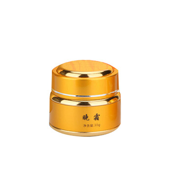 【国庆优惠活动中】美源春脸部护理系列 美源春晚霜