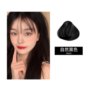 药房直售  巨飘染发剂植物泡泡一支黑染发膏新升级一洗就彩 自然黑