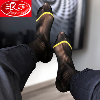 丝袜薄款性感正装中长筒男袜透气日系锦纶绅士商务袜子 3双(黑金线条)