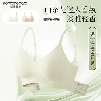 2026年5月31日更新【万能白菜价】的图片 第8张