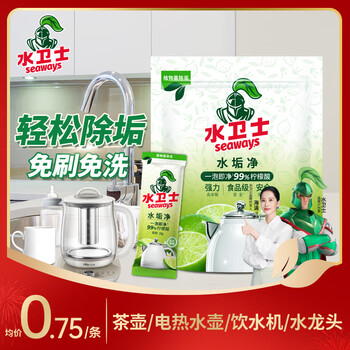 2026年1月23日更新【万能白菜价】的图片 第39张