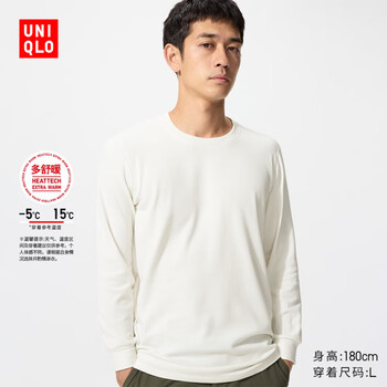 UNIQLO 优衣库 男装HEATTECH EXTRA WARM棉混纺圆领T恤/9分袖保暖衣479450 479450/01乳白色 L