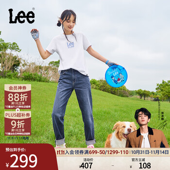 Lee【张凌赫代言】411舒适高腰小直脚中深蓝色水洗女牛仔裤A5662 中深蓝(25裤长) 24 (90-100斤可选)
