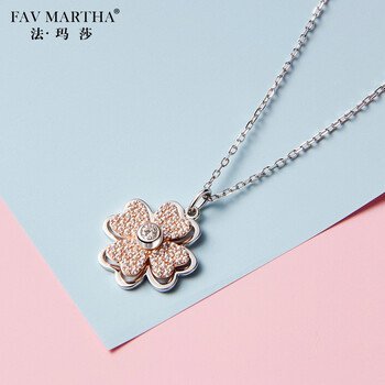 法玛莎 项链女玫瑰金四叶草会动的925银项链女韩版简约个性潮小众锁骨