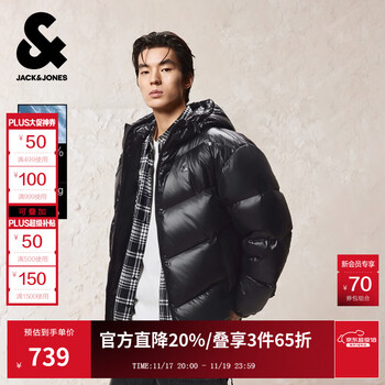 JACK&JONES 杰克琼斯 超值热销！高蓬松厚款 宽松连帽羽绒服（多色任选）