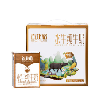 百菲酪水牛纯牛奶 4.0g乳蛋白宝宝爱喝 200ml*12盒/箱 送礼盒装
