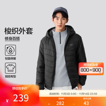 斯凯奇25年秋冬新品户外棉服男女款梭织裥棉连帽运动外套男女 碳黑/0018 L