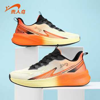 贵人鸟【清仓】男女鞋运动鞋休闲鞋跑步鞋舒适鞋子男女 P5B2435浅黄/桔黄 41