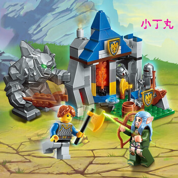 儿童积木新品兼容乐高积木未来骑士团幻影忍者拼装玩具男孩子荣耀之战