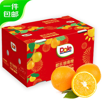 都乐Dole 赣南橙9斤礼盒 单果230g  钻石大果 清甜多汁 源头直发包邮