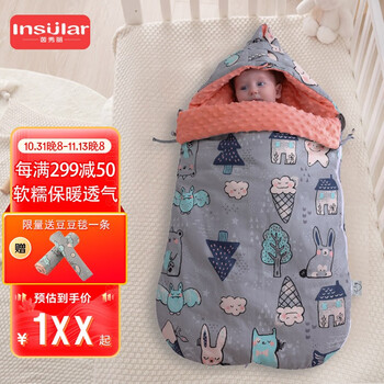 茵秀丽婴童睡袋：价格历史走势和销量分析