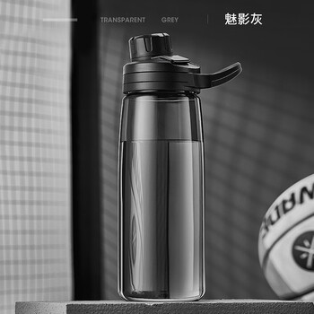 水壶健身运动塑料杯tritan材质网红学生男女旅行夏季户外魅影黑750ml