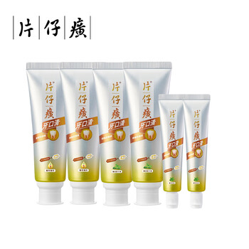 片仔癀（PZH）牙膏牙口清护龈改善口气健康护龈家庭装牙膏4支100g+2支35g 【组合装470g】