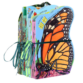 3d全景立体书套装全4册