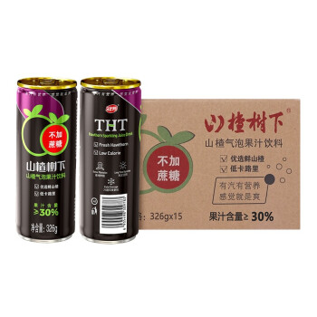惊喜!价格大幅下降,立即抢购最新款手机!