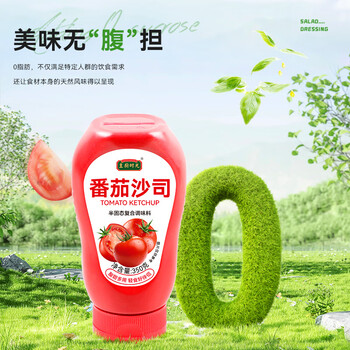 2026年3月17日更新【万能白菜价】