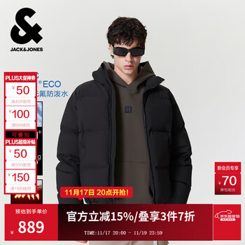 JACK&JONES 杰克琼斯 男士短款保暖无帽蓄热鸭绒棉外套