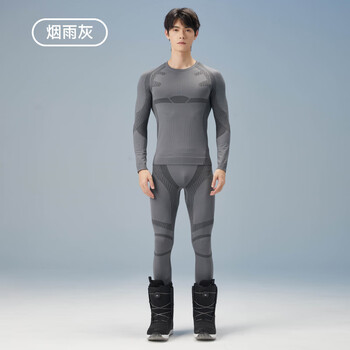 猫人「御风」滑雪速干衣男女户外功能运动套装压缩衣排汗保暖内衣 男烟雨灰 蓄热保暖 M