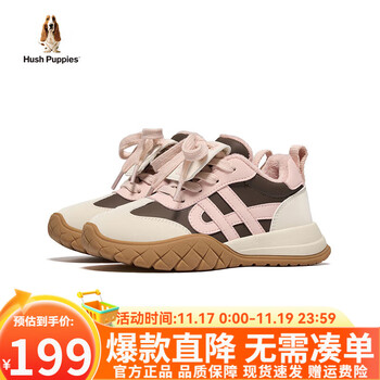 Hush Puppies 暇步士 童鞋男童运动鞋秋冬新款儿童鞋女童