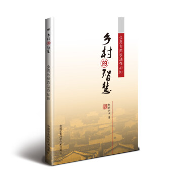 惊喜!特价商品价格直线上涨,快来购买吧!