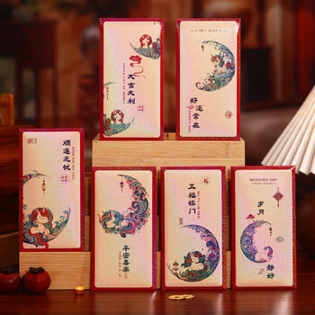 2026马年红包中式可爱利是封创意过年春节拜年通用新年红包袋 岁月静好30个 6图混装
