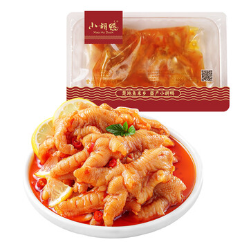 小胡鸭选4盒 锁鲜柠檬酸辣无骨凤爪 非遗卤味零食 蒜香去骨鸭掌露营聚餐 柠檬去骨鸡爪200g*1盒含50%汤汁