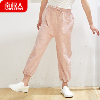 南极人儿童防蚊裤价格走势及评测|夏季户外必备