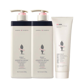 2025年11月29日更新【万能白菜价】的图片 第21张