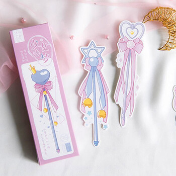 书签可爱少女心 萌少女心软妹魔法棒书签可爱纸质创意卡通学生用小
