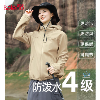 班尼路外套女装防风保暖软壳三防夹克秋冬季新款户外运动上衣服2 卡其#纯色 M