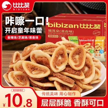 比比赞 混合味猫耳朵 400g