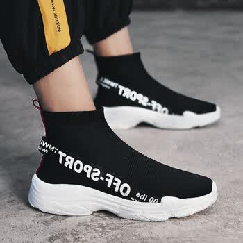 2018新款潮鞋弹力袜子鞋男高帮鞋潮流休闲运动鞋男鞋子小白色 黑色 42