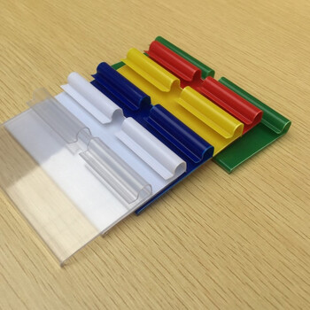 标价卡条超市货架吊牌双线挂钩价格牌塑料条标签牌价签卡 白色6*4厘米