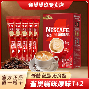 2026年1月27日更新【万能白菜价】的图片 第12张