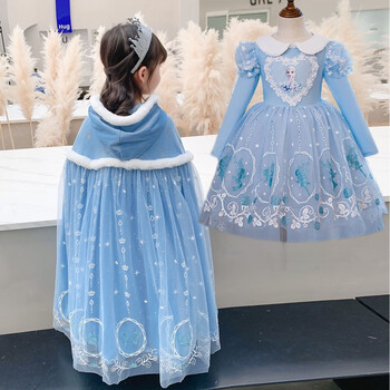 婉凯爱莎公主裙秋冬款女童连衣裙冰雪奇缘儿童裙子艾莎万圣节裙子 蓝裙+披纱+蓝斗篷 130cm