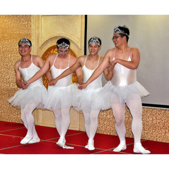 小天鹅芭蕾舞裙 四小天鹅男搞笑版成人芭蕾舞演出服装男芭蕾演出服