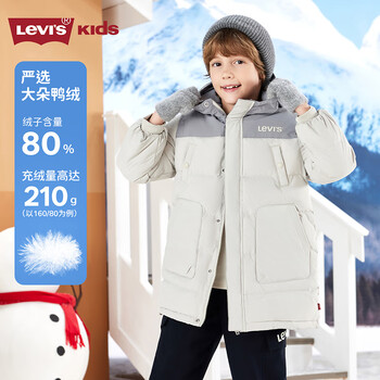 Levi's李维斯儿童羽绒服中长款男女童冬季保暖童装外套 满月灰 80%绒子含量-清洁度600 150 /72 充绒量168g【建议身高140-152cm】