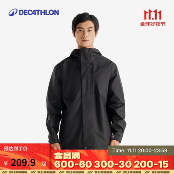 DECATHLON 迪卡侬 外套男单层春秋户外登山服NH500防风防水夹克5117383 黑色