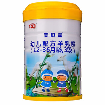 和氏(herds)美贝嘉3段幼儿配方羊奶粉宝宝羊乳粉800克罐装 4罐