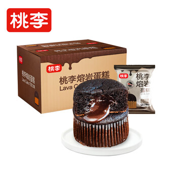 桃李熔岩蛋糕 巧克力味营养早餐流心面包糕点办公室休闲零食整箱420g