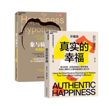 湛庐文化品牌:价格走势与社会学商品