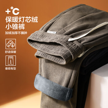 布衣传说加绒加厚重磅灯芯绒休闲裤男松紧腰抽绳柔软保暖运动小锥裤子 卡其 XL