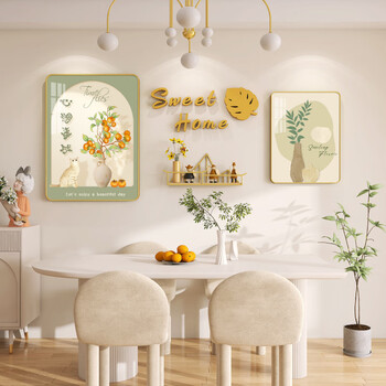 艾格辰现代简约餐厅装饰画饭厅背景墙挂画北欧风创意组合画小清新墙壁画 心想事成-金色 PVC【24寸】4060+3040+字母+小山置物