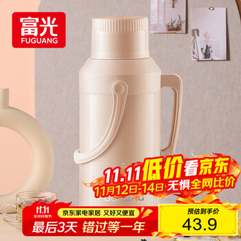 富光 FGA富光保温壶玻璃内胆暖壶大容量热水瓶家用宿舍办公室开水瓶水壶