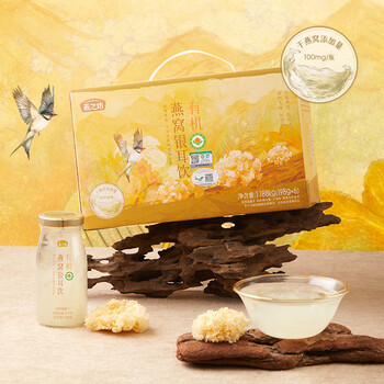 2025年11月19日更新【万能白菜价】的图片 第7张