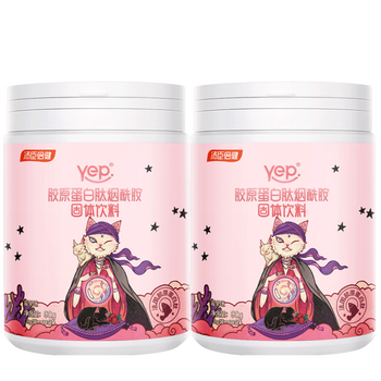 胶原蛋白粉哪个品牌好(胶原蛋白粉十大品牌2023排行榜)