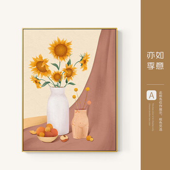 艾格辰北欧餐厅电表箱装饰画餐桌墙上竖版配电箱遮挡画客厅过道竖幅挂画 A 30*40翻盖