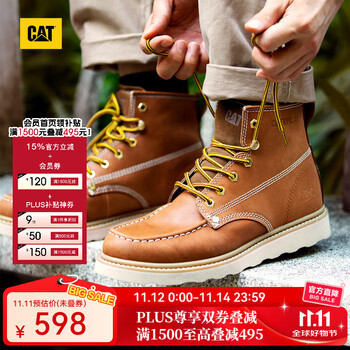 CAT 卡特彼勒 男士高帮工装靴 P724976 棕黄 40